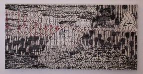 Continuum bw 3, 2008, acrylique sur papier japon, marouflage sur toile, 30 x 60 cm